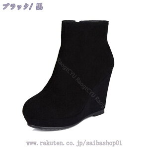 1000~OFFN[| TCY u[eB V[gu[c EGbW\[ fB[X Gi Hu[c Hu[eB[ nEB TChWbv ₷ ɂȂ  ru[c Xg[