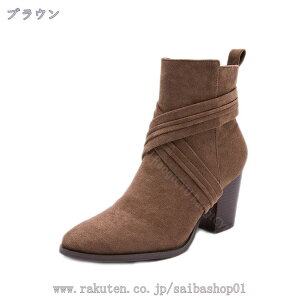 `FV[u[c fB[X NX XG[h NVbN V[gu[c XNGAgD q[ 8Z` u[c H~C TCht@Xi[ JWA 傫TCY u[eB[ ₷