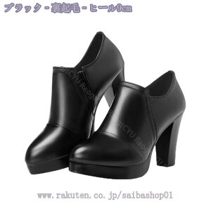  V[gu[c fB[X TChWbp[ C nCq[ u[eB[ EhgD ɂȂ  r u[eB[ 傫TCY r 11cm t@Xi[ ₷ 9Z` ʋ u