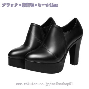 1000~OFFN[|  V[gu[c fB[X TChWbp[ C nCq[ u[eB[ EhgD ɂȂ  r u[eB[ 傫TCY r 11cm t@Xi[ ₷