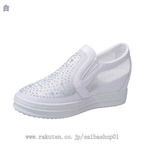 1000~OFFN[|  Xb| fB[X Xb| Xj[J[ Cq[ LoX ʋC E₷  [t@[ EhgD [Jbg JWA  ʊw z V