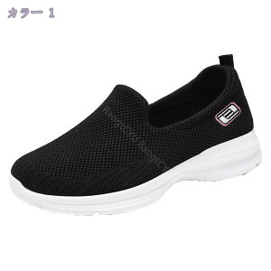 777~OFFN[| Xj[J[ fB[X Xb| JbvV[Y JV i[XV[Y Xb| 傫TCY y EHLOV[Y Xj[J[ jp Xb| 