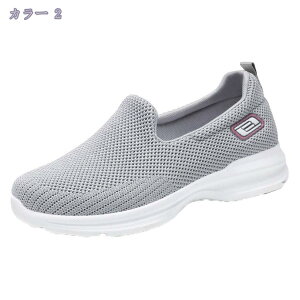 777~OFFN[| Xj[J[ fB[X Xb| JbvV[Y JV i[XV[Y Xb| 傫TCY y EHLOV[Y Xj[J[ jp Xb| 