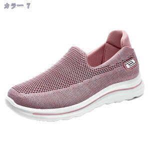 300~OFFN[| i[XV[Y EH[LOV[Y fB[X jO jbgXb| L݌v RtH[gX|[cV[Y s EH[LO Xj[J[ Xb|C 