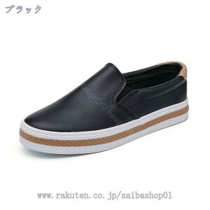 Xb| Xj[J[ fB[X   [t@[ [Jbg Ȃ r   JWAV[Y tbgV[Y ₷ ɂ ʋC C ؂񂱃TCh