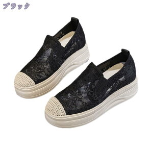 300~OFFN[| Xb| fB[X tbgXj[J[ Cq[ 傫TCY ɂȂ zCg bV C  [t@[ ₷ tbgV[Y ؂ y^