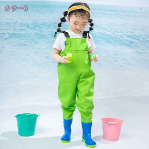 ウェーダー 胴付長靴 男女兼用 ウェーダー 釣り 防水 厚底ソール 滑りにくい アウトドア 清掃 漁業 フェルトソール 渓流 鮎 水産 洗車 動きやすい 渓流釣り 防水 ラジアルソール ヒップブー