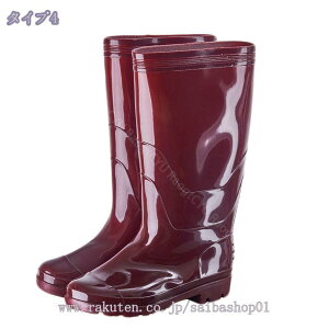 777円OFFクーポン レインブーツ メンズ 長靴 レインシューズ おしゃれ ブーツ ロング丈 完全防水 防水 長靴 雨靴 洗車 ガーデニング 釣り 花見 アウトドア 作業靴 農作業 作業用 厨房用シュー