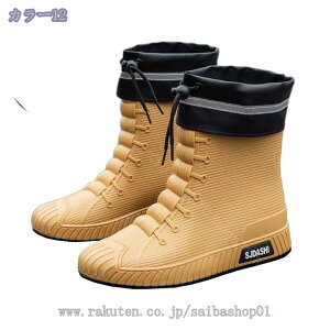 500~OFFN[| Y Cu[c CV[Y  amC ɂȂ ₷ oR   J [q[ ~J Jp h Vv ϊ  傫TCY TCY 