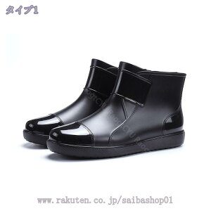 300~OFFN[| CV[Y Y Cu[c rWlX h JWAV[Y AEghAʋ Ɨp ނ  Jp h 䕗 ~J΍ V[gu[c jp Cu[