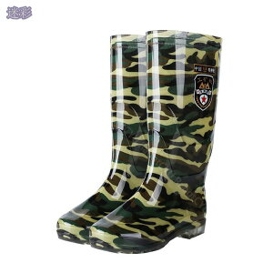 ロング レイン ブーツ レインシューズ メンズ 靴 雨 おしゃれ 雨靴 ブラック 長靴 シューズ 歩きやすい ジョッキー エンジニア 通勤 通学 かわいい かっこいい ヒール 厚底 きれいめ 日常着