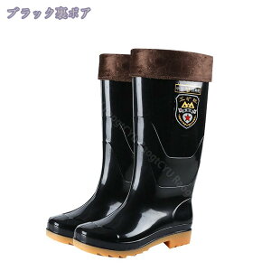 500�~OFF�N�[�|�� ���C���u�[�c �h���u�[�c �����Y ���C���u�[�c ���C���V���[�Y �J�C ���C �h�� �C �u�[�c �����O �A�E�g�h�A ���ނ� ��O�t�F�X ��ԃV���[�Y �~�J �����O�u�[�c �N���A�q�[