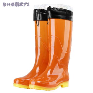 レインブーツ 防水ブーツ メンズ レインブーツ レインシューズ 雨靴 長靴 防水 靴 ブーツ ロング アウトドア お釣り 野外フェス 洗車シューズ 梅雨 ロングブーツ クリアヒール 耐滑 雨靴 防