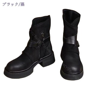 300~OFFN[| u[c fB[X Vv U[u[c t L 傫TCY h v V[g ₷ U[ y y 3cm q[ H ~  EH[LO ꂢ h 