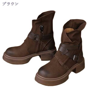 777~OFFN[| u[c fB[X Vv U[u[c t ׂȂ L 傫TCY v C Wbv ₷ U[ y y  EH[LO V[Y V[gu[c 