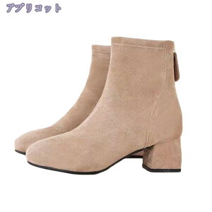 500~OFFN[| V[gu[c u[eB[  q[ |CebhgD q[ ANu[c RXv u[eB H [t@[ `L[q[ 6cm u[c fB[X 傫TCY 