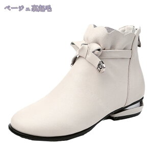 1000~OFFN[| Eh u[c obNWbv V[gu[c q[ ɂȂ ₷ 3cmq[ JWA 傫TCY [q[ H~u[c nEB w Ǝ  