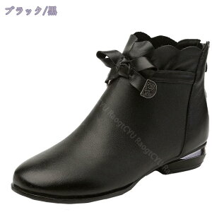 1000~OFFN[| Eh u[c obNWbv V[gu[c q[ ɂȂ ₷ 3cmq[ JWA 傫TCY [q[ H~u[c nEB w Ǝ  