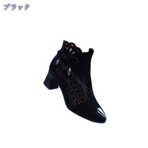 1000~OFFN[| T}[u[c fB[X u[cT_ `L[q[ [q[ tu[c ău[c Hu[c bV rT_ 5.5cm q[ u[T Wbp[ t@bV 