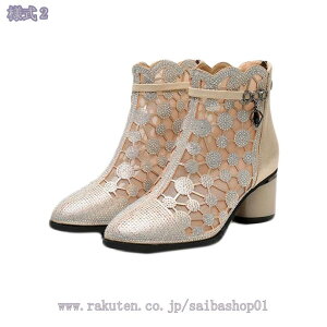 ČC u[c ău[c fB[X ʋCbV [q[ V[g u₩ JbRCC Wbp[t ׌ t@bV JWAV[Y `L[q[ V[gu[c JWA