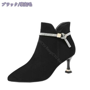 1000~OFFN[| V[gu[c fB[X XG[h q[ ɂ r ~h ₷ tH~ y ~ p u[c 7cmq[ ₷ 傫TCY ANu[