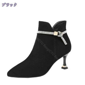 1000~OFFN[| V[gu[c fB[X XG[h q[ ɂ r ~h ₷ tH~ y ~ p u[c 7cmq[ ₷ 傫TCY ANu[