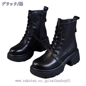 1000~OFFN[| 7.0cm fB[X V[gu[c   q[ ₷ U[ [XAbv ҂ݏグu[c ~ tH 22.0cm~24.5cm ubN TChWbp[ `F[t NV
