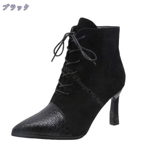 300~OFFN[| u[c V[gu[c sq[ ҂ݏグ [XAbv fB[X r ~h u[c q[ 11.5cm V[gu[c |CebhgD V[Y nCq[ ҂ݏグu