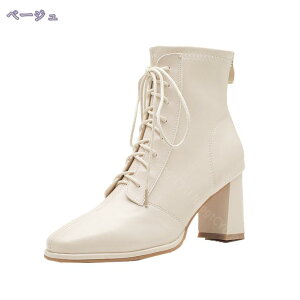 ҂ݏグ V[gu[c q[ u[eB ANu[c `L[q[    u[c  킢 3E ₷ Ȃ L b fB[X C s ɂȂȂ y