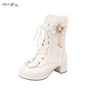 760~OFFN[| fB[X  WbL[u[c [q[ ҂ݏグu[c l r [^C fB[Xu[c [XAbv u[c TChWbp[ ₷ u[eB  