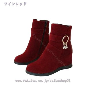 TChSAu[c fB[X u[c TCY V[gu[c XG[h Xg[  ANu[c ₷ ɂȂ u[eB[ u[eB fB[X C Hu[c Xb| 