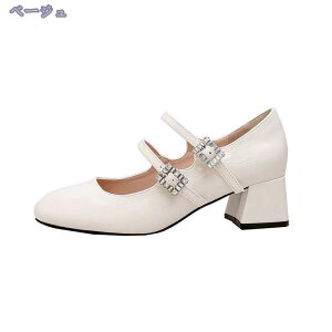 1000~OFFN[| r JWApvX fB[X pvX ɂȂ ₷  Xgbv y` 4cmq[ XgbvpvX w XNGAgD pvX ubN  x