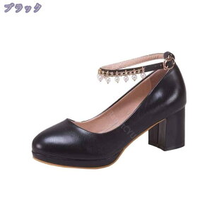 777~OFFN[| pvX  fB[X XgbvpvX _炩 r  ʋC ANXgbv nCq[ t[ JWA obN wlC ₷ 6cmq[ 