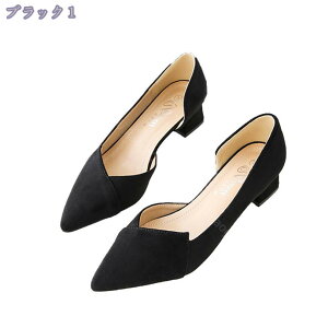 777~OFFN[| pvX ςՂ  ɂȂ ɂ d fB[X  nCq[ rWlXV[Y ItBX q[ 4.5/5/8cmq[ ʋ N[g AE d p