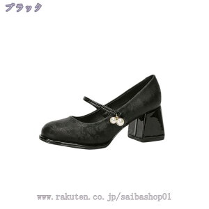 777~OFFN[| pvX ɂȂ ₷  y  XNGAgD Xgbv 6cm `L[q[ fB[X ₷  ɂ q[ bXgbv tH[} 