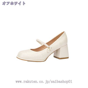 777~OFFN[| pvX ɂȂ ₷  y  XNGAgD Xgbv 6cm `L[q[ fB[X ₷  ɂ q[ bXgbv tH[} 