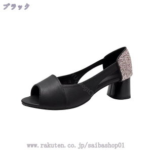 2000~OFFN[| fB[X q[ pvX  I[vgD `L[q[ ₷ Ȃ p tH[} d ʋ  q[ q[pvX 傫TCY 