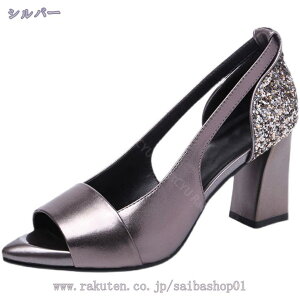 fB[X q[ pvX  I[vgD `L[q[ ₷ Ȃ p tH[} d ʋ  q[ q[pvX 傫TCY ɂȂ _炩 