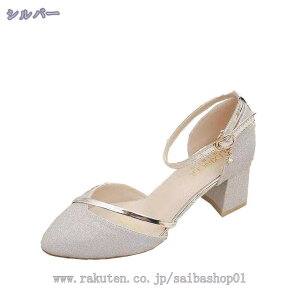 777~OFFN[|  pvX Zp[g ANXgbv q[ Ă΂ C VJbg Ǝ w TChI[vpvX ɂȂ p[eB tH[}pvX fB[X R