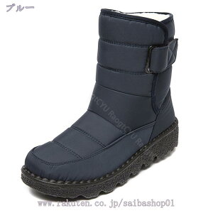 500~OFFN[| C h  ₷ 傫TCY V[gu[c fB[X Xm[u[c ȌC ɂȂ ~C Ή EH[LOV[Y AEghA  Vv 