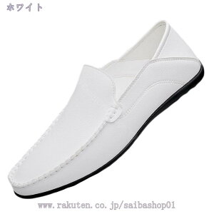 777~OFFN[| [t@[EXb| hCrOV[Y Y JV Xb| rWlX Ɠ߂ vC ʋC  Ȑ _炩 ^]C 2way [Jbg Ep ʋ 