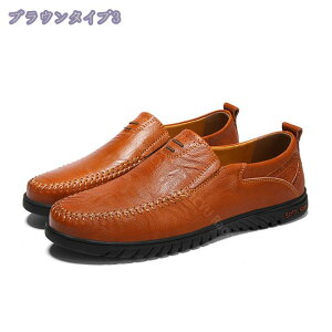 777�~OFF�N�[�|�� ���[�t�@�[ �����Y �v�C �h���C�r���O�V���[�Y �����Y �y�� �X���b�|�� ���J�V�� �����Y�V���[�Y �ʋC�� �J�W���A���V���[�Y �w���C �ʋ� �f�b�L�V���[�Y �j�q ������v �C 