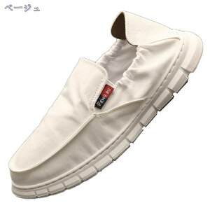 Y [t@[ Xb| EhgD JWAV[Y ʋC y hCrOV[Y ~ ϖՐ Xj[J[ ₷ Ƃ߂ tbgV[Y  