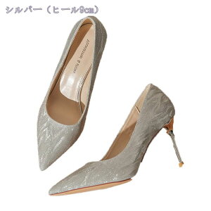 1000~OFFN[| 9cmq[  pvX LL |CebhgD sq[ nCq[ t  H ~ fB[X C  r p[eB[ hX XpR[ GKg  