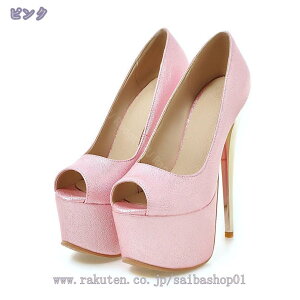 1000~OFFN[| nCq[ pvX  sq[ ₷ 傫TCY pvX pvX  pvX fB[X C ₷ pvX Ȃ ₷ ~ Xg