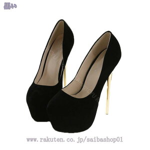 777~OFFN[| pvX  Xg[ nCq[  LopvX ɂȂ ₷ fB[X C I[vgD LoT_  hXV[Y p[eB[ JWA Z