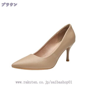 777~OFFN[| pvX ɂȂ  nCq[ 7cm |CebhgD 傫TCY L ₷ sq[ pvX  ᔽ NbV ɂ TCY X[X 