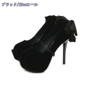 777~OFFN[| vbgtH[ pvX EȂ ₷ I[vgD  ʋC  T_ sq[ 14Z` 12Z`q[ GKg tF~j D p L