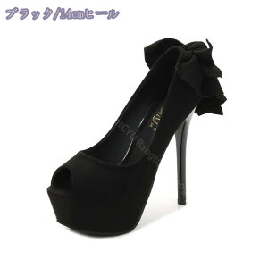 300~OFFN[| nCq[ 12cm 14cm pvX r I[vgD tH[} p[eB[ sq[  fB[X ɂȂ LoT_ vbgtH[ TCY EF