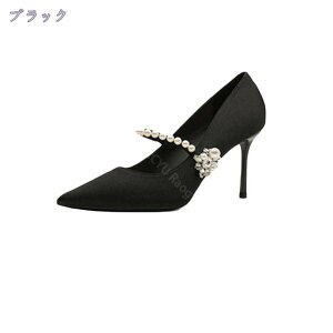 1000~OFFN[| pvX |CebhgD fB[X Lo  9CMq[ r rpvX nCq[ sq[ p[eB[V[Y Te uC_V[Y p[eB[ I